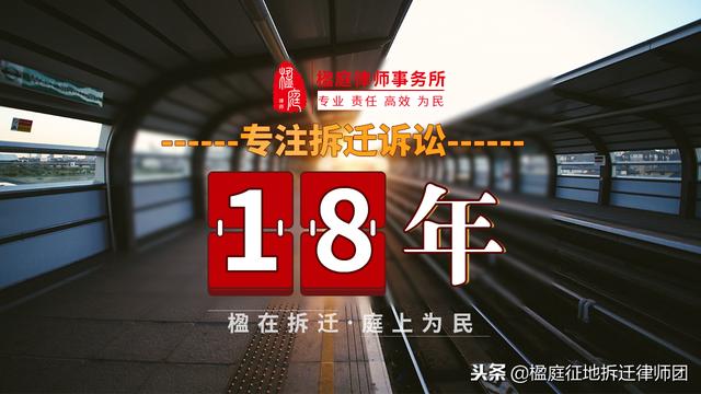 谁实施的拆除？该起诉谁？乡镇政府、街道办可被认定拆除实施主体