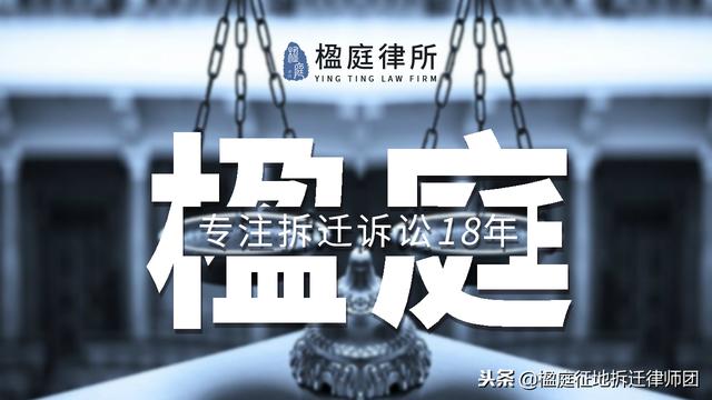 拆除违法建筑后，拆下的建筑材料没妥善保存，应承担行政赔偿责任