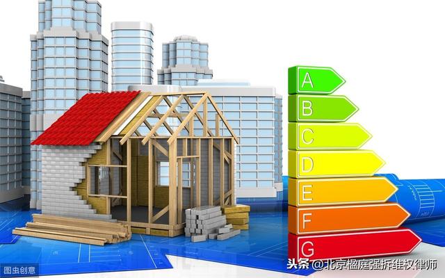 以后不能随便搭建简易房屋了，2020年将建立全国国土规划体系