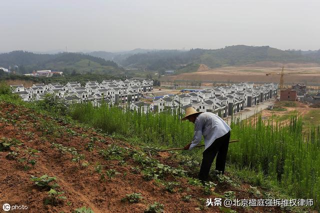 不是所有征收补偿决定都合法，发生这8个情况，征收决定可撤销！