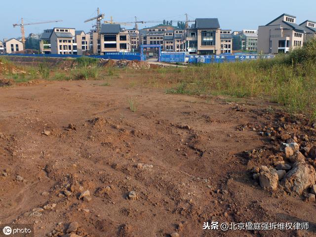 如何申请报批建设用地？看了这8条你就知道了