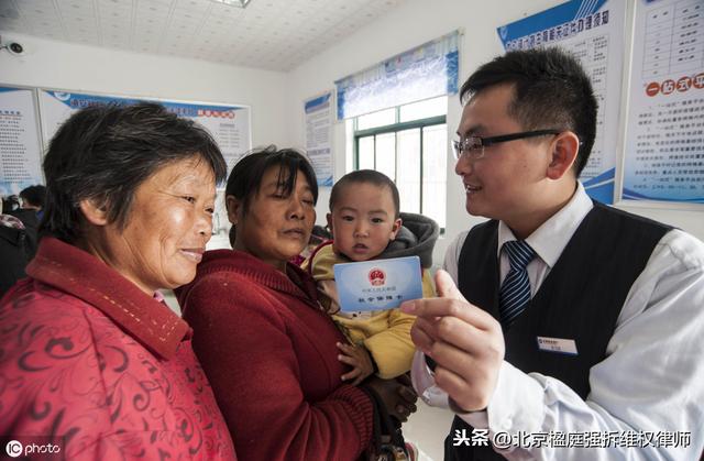 农民被征收土地以后，怎样参加基本养老保险？有6点需要了解