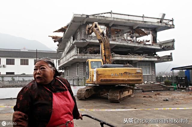 有5件事，征收方少做一件，都可以告他们违法征地