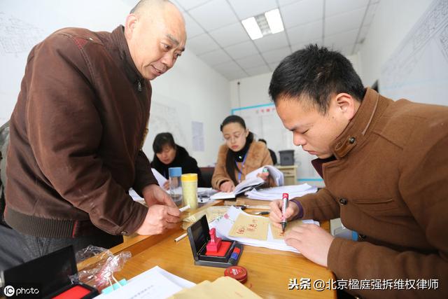 别被骗了！同样是房屋征收拆迁，集体土地比国有土地的补偿少多了