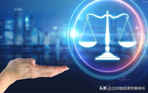 违建拆不完我撤你”遇“公务员执行命令被判刑”，有怎样的结果？