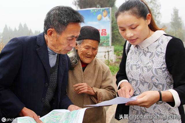 房子住了几十年，突然变成违章建筑？能不随便拆违建吗？