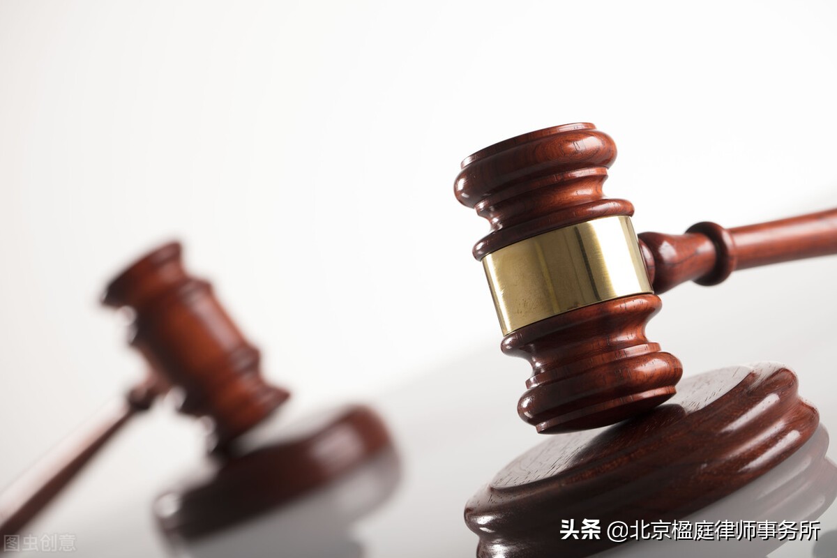 质疑一二审判决，楹庭律师提出5大论据请求再审，获省高院支持