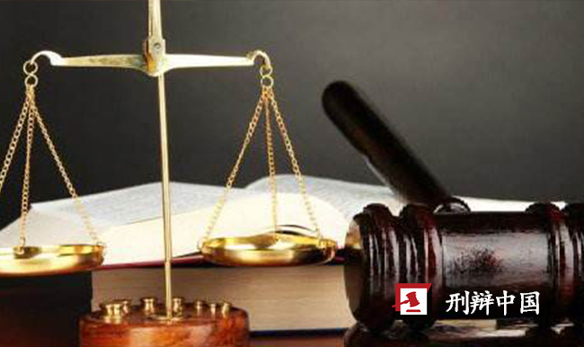 刑事案件刑事证据基本标准指引（刑事辩护律师必备）