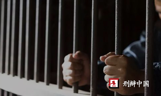 刑事律师咨询_什么是刑事拘留？刑事拘留适用条件