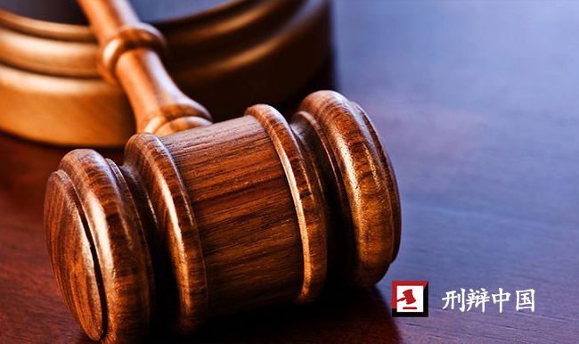 2021最新23种常见罪名的量刑适用一览表